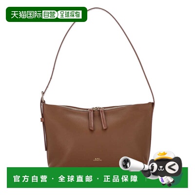 香港直邮A.P.C. 女士手提包 PXCBLF61974CAD CO 棕色 Caramel lea