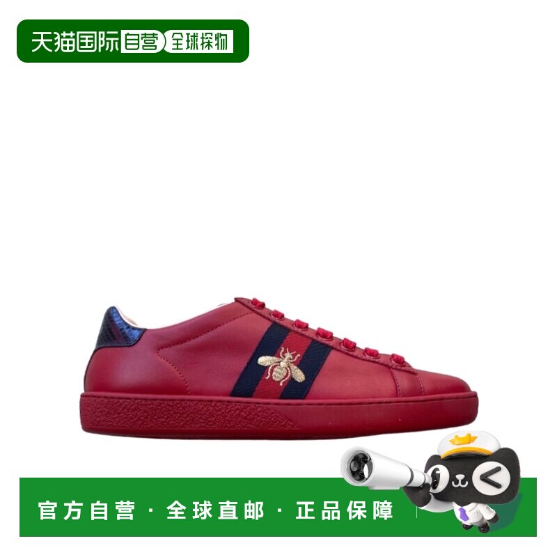 香港直邮Gucci 系带低帮板鞋 431942A38G0古驰运动鞋图片
