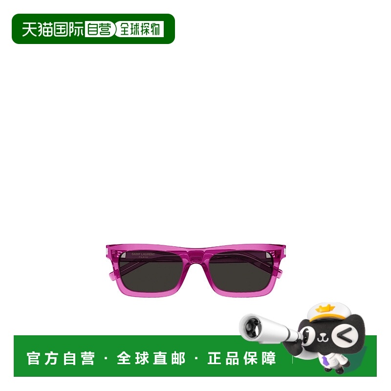 香港直邮Saint Laurent 徽标太阳镜 SL461BETTY