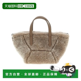 MBLRD2675斜挎包 双手柄手提包 香港直邮Brunello Cucinelli