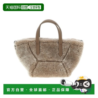 香港直邮Brunello Cucinelli 双手柄手提包 MBLRD2675斜挎包