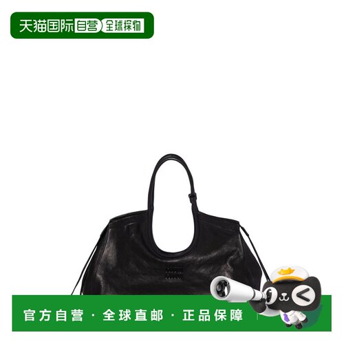 香港直邮MIU MIU 女士手提包 5BG3422BBLF0002 【付后1h可退】