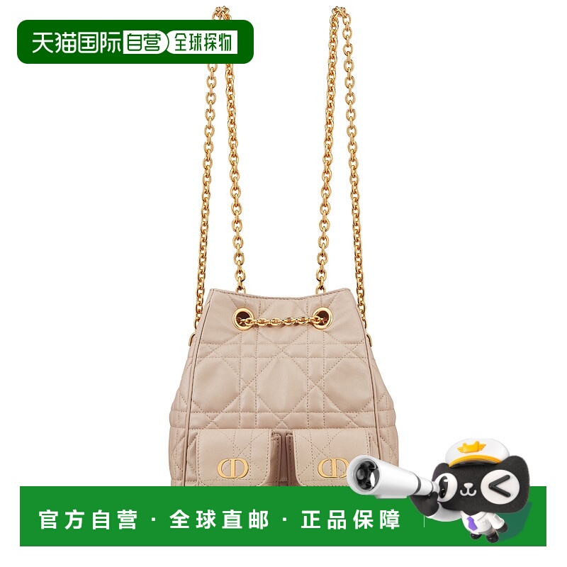 欧洲直邮DIOR (2025) Dior Caro Multicarry 中号链条背包迪奥