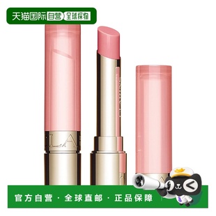 欧洲直邮娇韵诗唇油滋养润唇膏-01保湿自然焕新滋润保湿不显唇纹