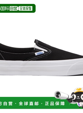 1h可退 香港直邮Vans 范斯 男士 黑色 LX Slip-On Reissue 98 运
