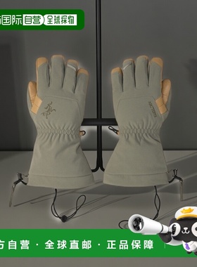自营1h可退 欧洲直邮ARCTERYX Fission SV手套始祖鸟