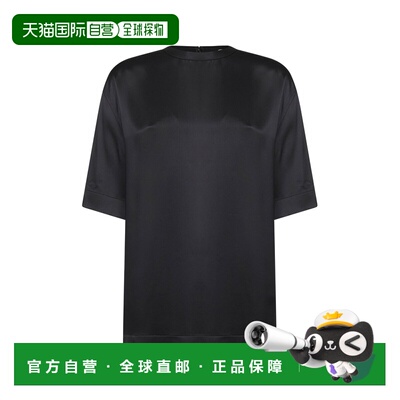 1h可退 香港直邮TOTEME 女士T恤 261WRT0629FB0546001 SS2026 黑