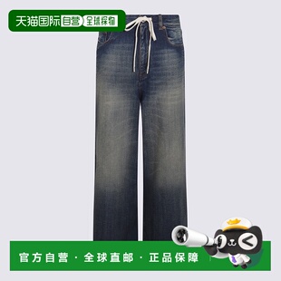 maison 直筒裤 margiela 牛仔裤 女士 欧洲直邮mm6
