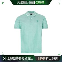 香港直邮Paul & Shark 保罗与鲨鱼 男士logo刺绣polo衫