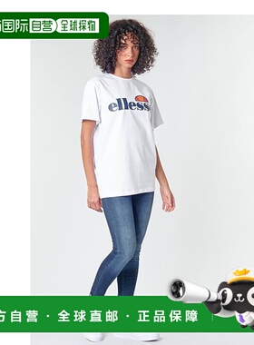 欧洲直邮Ellesse 女士 ALBANY 短袖T恤 白色正品高档时尚百搭舒适