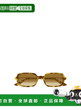 1h可退 香港直邮Chloe 全框太阳镜 CH0363S