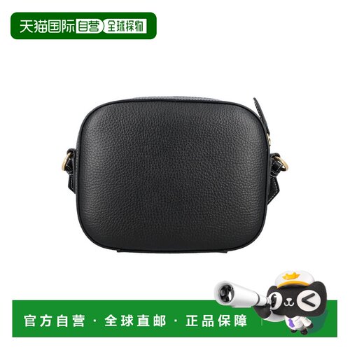 欧洲直邮STELLA MCCARTNEY 女士单肩包 700266WP0【付后1h可退】