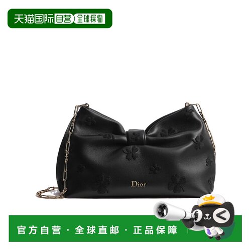香港直邮CHRISTIAN DIOR 女士单肩包 M0715OUJAM911支付后1h可退