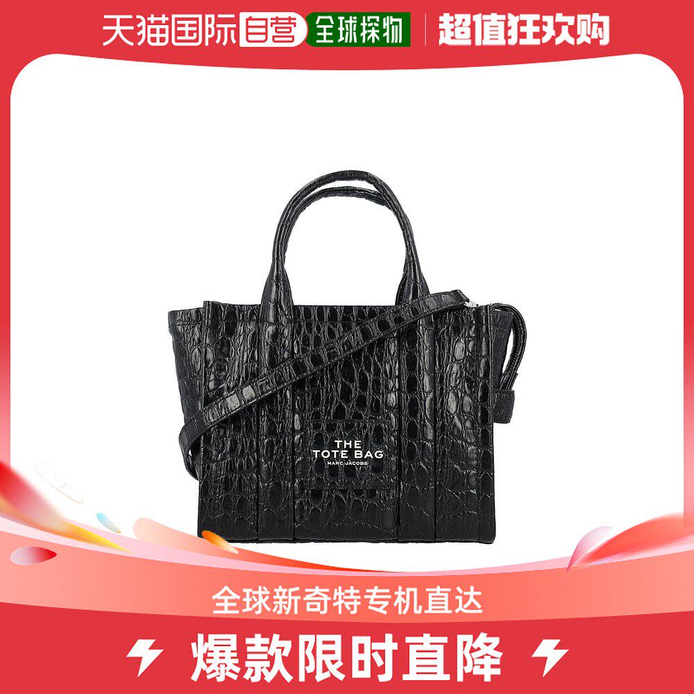 香港直邮marc jacobs 女士 手提包