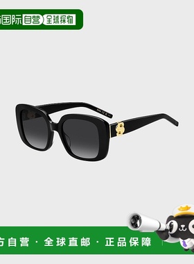 自营欧洲直邮HUGO BOSS雨果BOSS BLACK 饰有“双 B”字母黑色醋酸