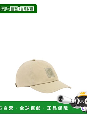 香港直邮Stone Island 徽章棒球帽遮阳帽 K1S159100011S00F1