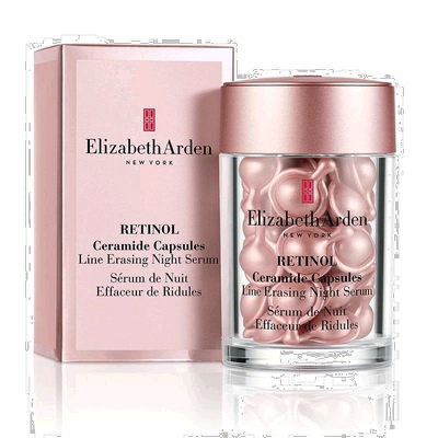 欧洲直邮Elizabeth Arden伊丽莎白雅顿精华胶囊30粒粉胶滋养舒缓