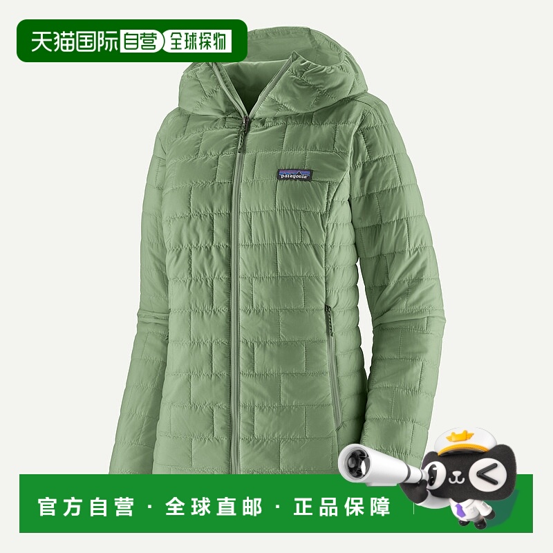 自营欧洲直邮PATAGONIA 女士 Nano Puff® 保暖连帽夹克