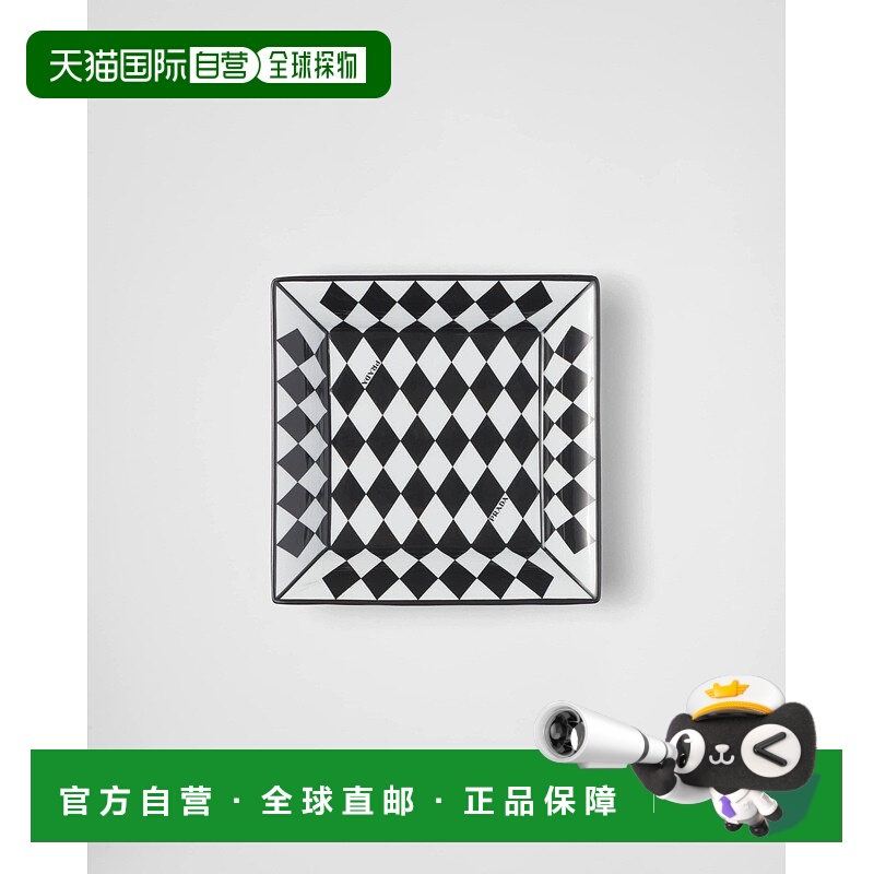 欧洲直邮Prada普拉达 黑色/白色骨瓷棋盘格图案大号托盘