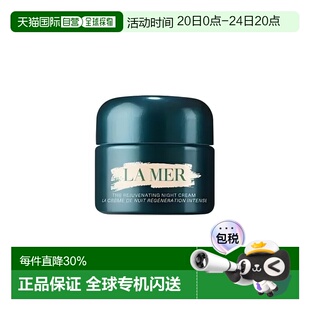 香港直邮海蓝之谜（Lamer）奇迹晚霜 30ml保湿护肤正品