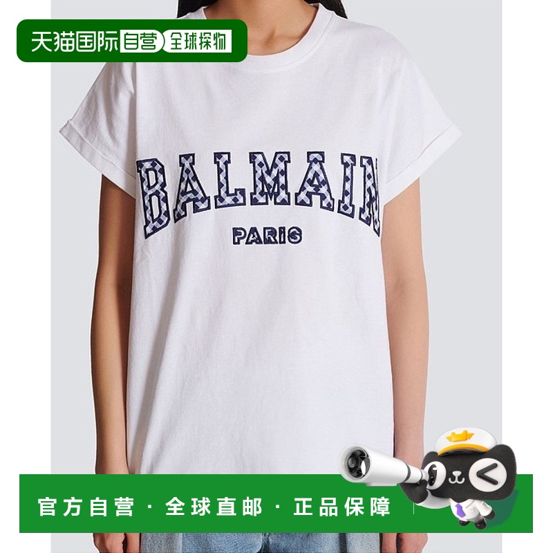 香港直邮Balmain 方格字母T恤 DF0EF010BC83短袖正品时尚高级感