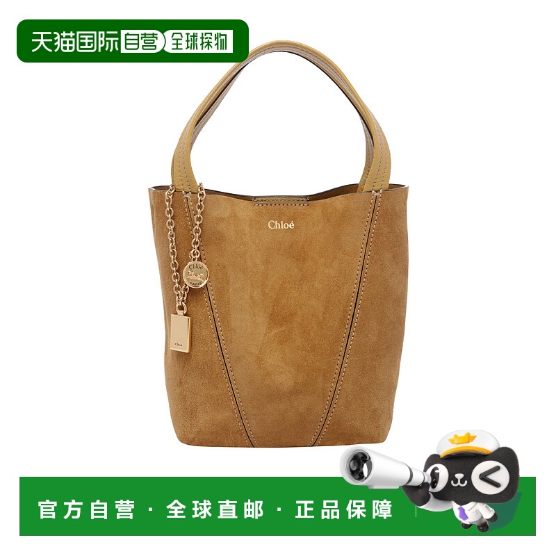 香港直邮Chloe 小号双手柄单肩包 25AS812P99蔻依