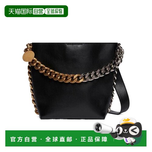 香港直邮Stella McCartney Frayme 水桶斜挎包单肩包 7B0033W8839