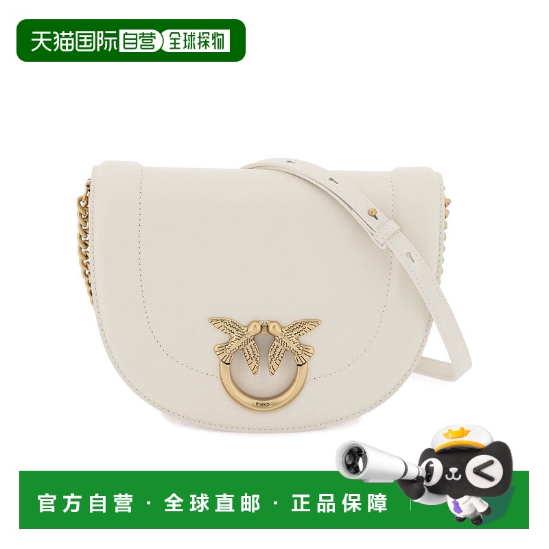香港直邮Pinko 品高 女士 翻盖单肩包 101510A0QO斜挎包