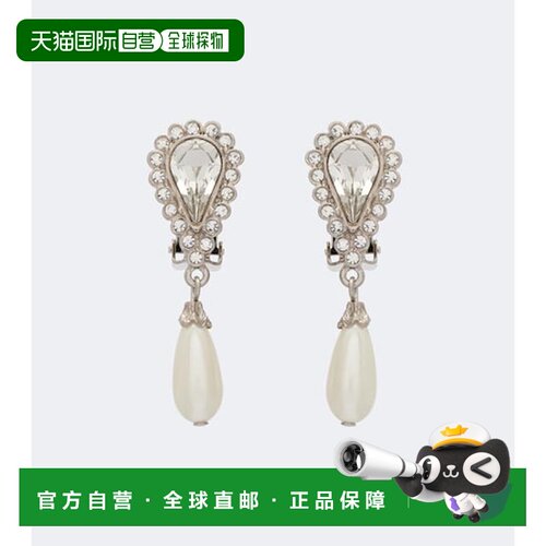 香港直邮ALESSANDRA RICH 亚历山德拉.瑞秋 女士 水晶装饰人造珍