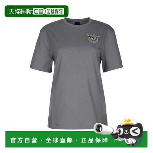1h可退 香港直邮PINKO 女士T恤 105526A33FK10 SS2026 灰色 T-shi