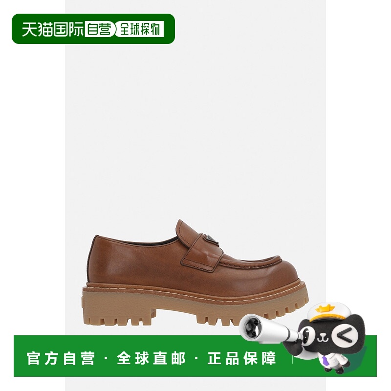 1h可退 香港直邮Prada 普拉达 男士 焦糖色皮质乐福鞋 2DE151FG00