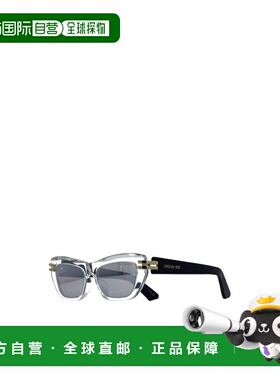香港直邮Dior 全框太阳镜 CD40141U