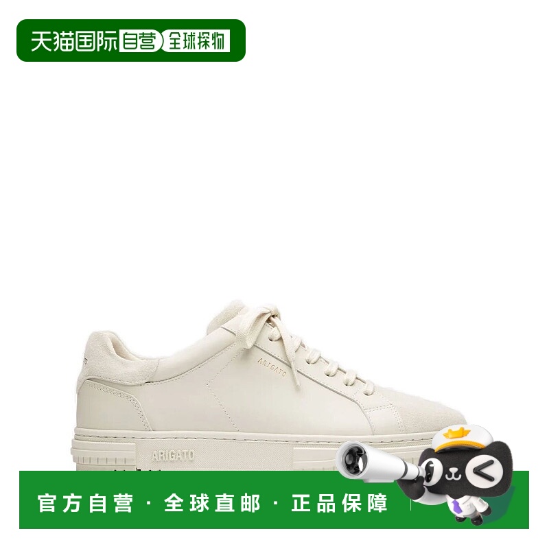 欧洲直邮axel arigato 男士 时尚休闲鞋男鞋运动鞋