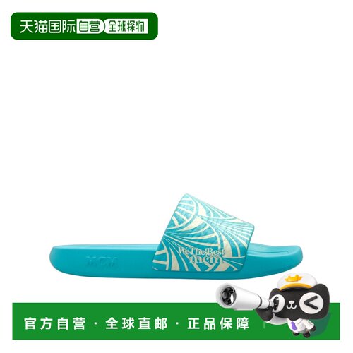香港直邮MCM 男士凉鞋 MEXGAMM051B AW2026 绿色 【付后1h可退】