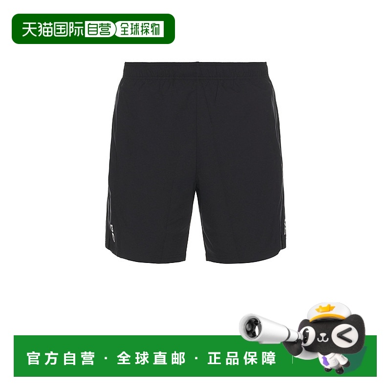 1h可退 香港直邮On 男士 7' Core 短裤 1MF10740553 black黑色 舒