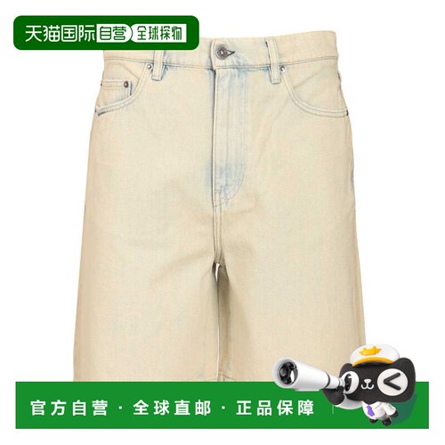 1h可退 香港直邮GOLDEN GOOSE DELUXE BRAND 男士休闲裤 GMP02517