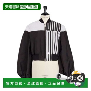 香港直邮Dior 长袖休闲夹克 527C73B2205迪奥