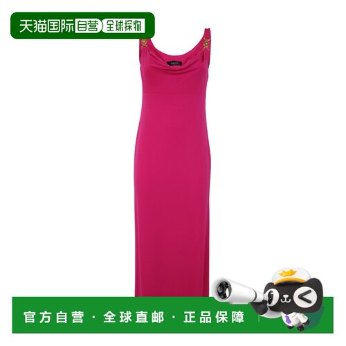 1h可退 香港直邮VERSACE 女士连衣裙 10091931A012531PK30 AW2023