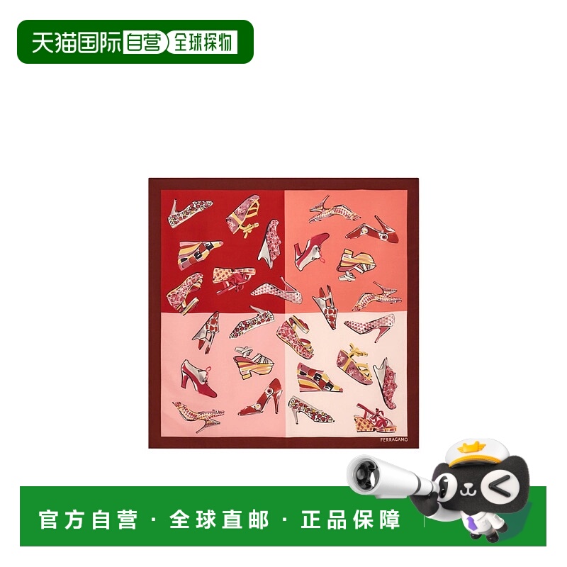 香港直邮Salvatore Ferragamo Genio 印花真丝围巾 310231