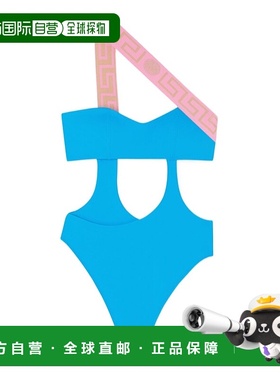 香港直邮Versace Greca连体泳装范思哲泳衣 ABD01108A232185