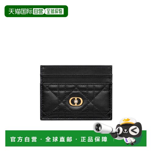 香港直邮Dior Jolie S3103UNJB 迪奥卡包卡夹