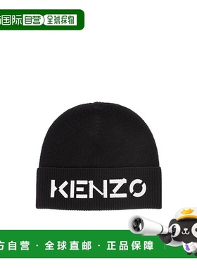 香港直邮Kenzo 黑色徽标帽子 FA68BU111KEK.潮流时尚 高级感正品
