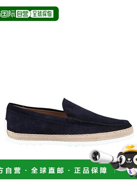 香港直邮TOD'S 托德斯 男士 深蓝色圆头休闲商务鞋 XXM0TV0AJ30OA