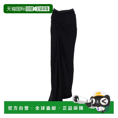 欧洲直邮RICK OWENS 女士半身裙 LI01F7324RV09 S【付后1h可退】
