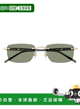 香港直邮MONTBLANC 女士眼镜 MB0344S005 SS2026 灰色 MB0344S