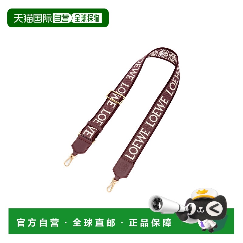 香港直邮Loewe Anagram 提花包带 C073T87X01罗意威