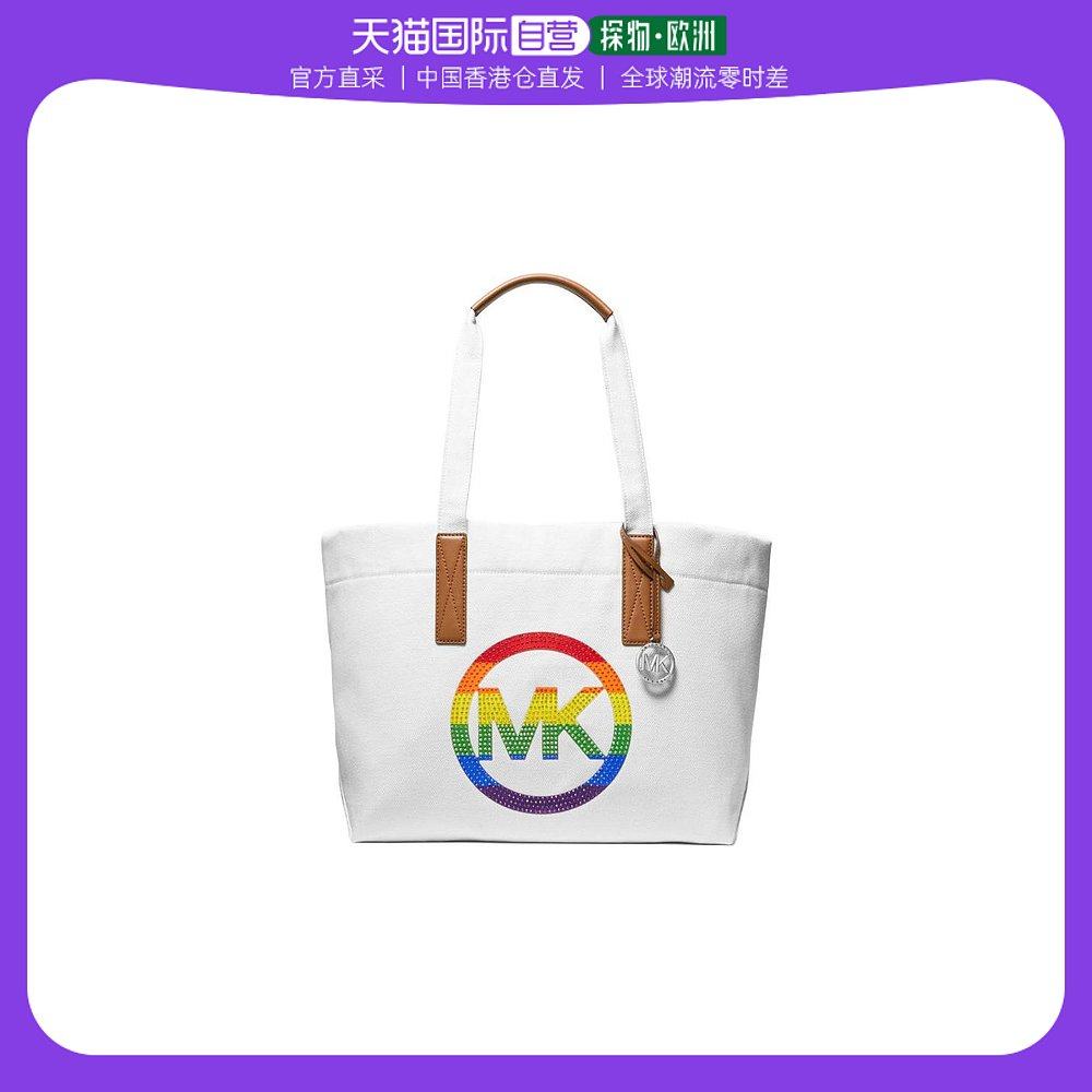 香港直邮michael michael kors rainbow pride徽标手提包 30t2s01