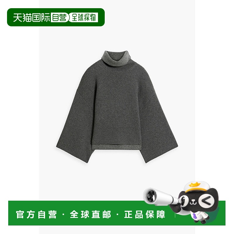 1h可退 香港直邮Proenza Schouler 普罗恩萨 施罗 女士 羊绒混纺