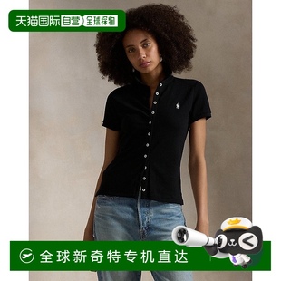 欧洲直邮RALPH LAUREN拉夫劳伦 Polo纽扣领Polo衫
