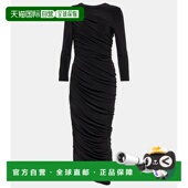 香港直邮NORMA 女士 KAMALI 1h可退 诺玛 卡玛丽 Diana 褶皱针织